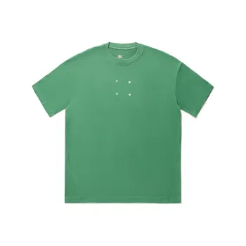LiNing Vital Series Drop Shoulder Sleeve T Shirt Unisex Pine Green