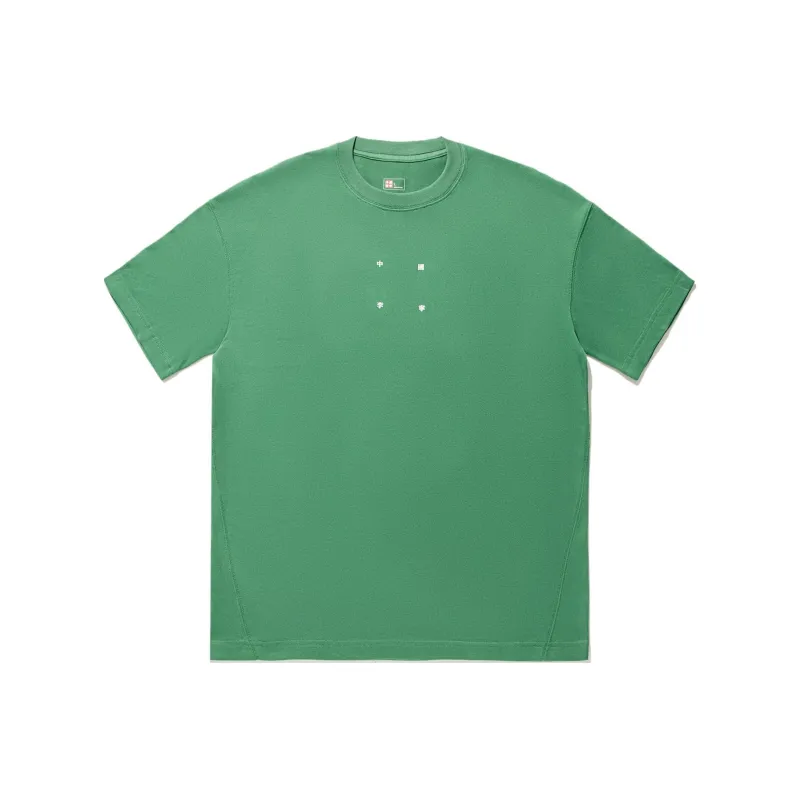 LiNing Vital Series Drop Shoulder Sleeve T-Shirt Unisex Pine Green-0