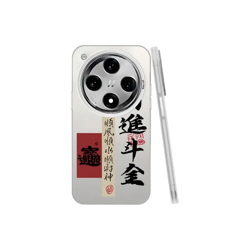 TUNAMEI Phone Cases-9