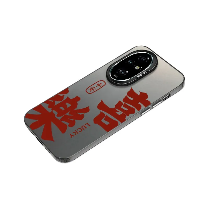 TUNAMEI Phone Cases-1