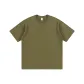 Umber (Upgraded)