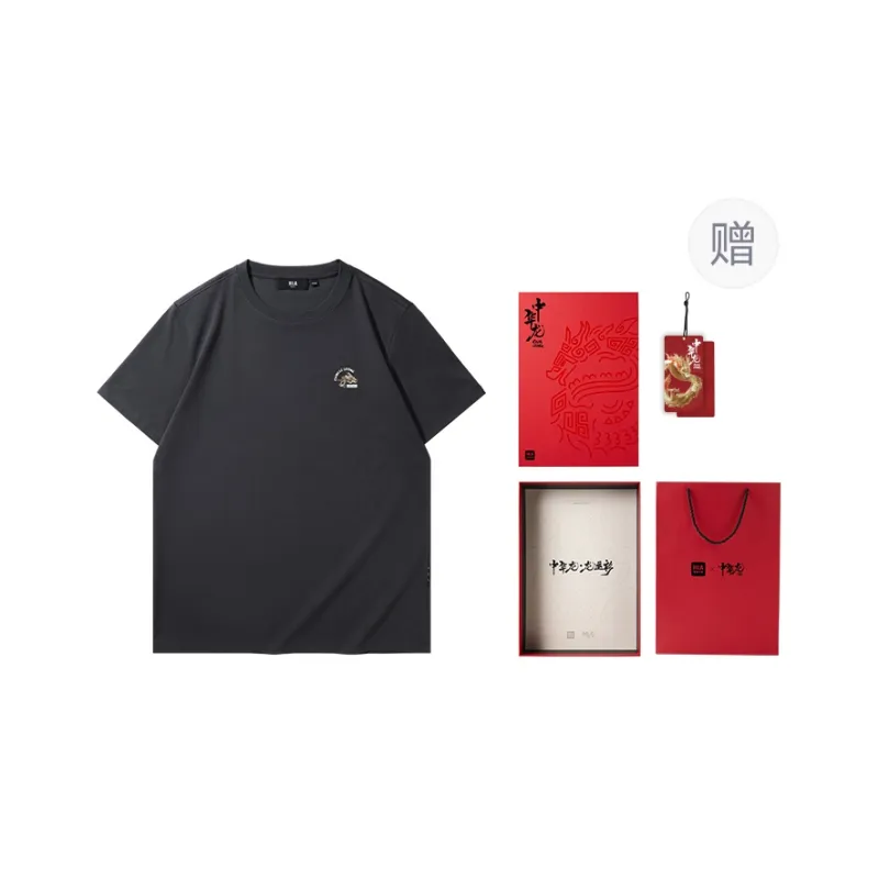 HLA Chinese Dragon Series T Shirt Men's-29
