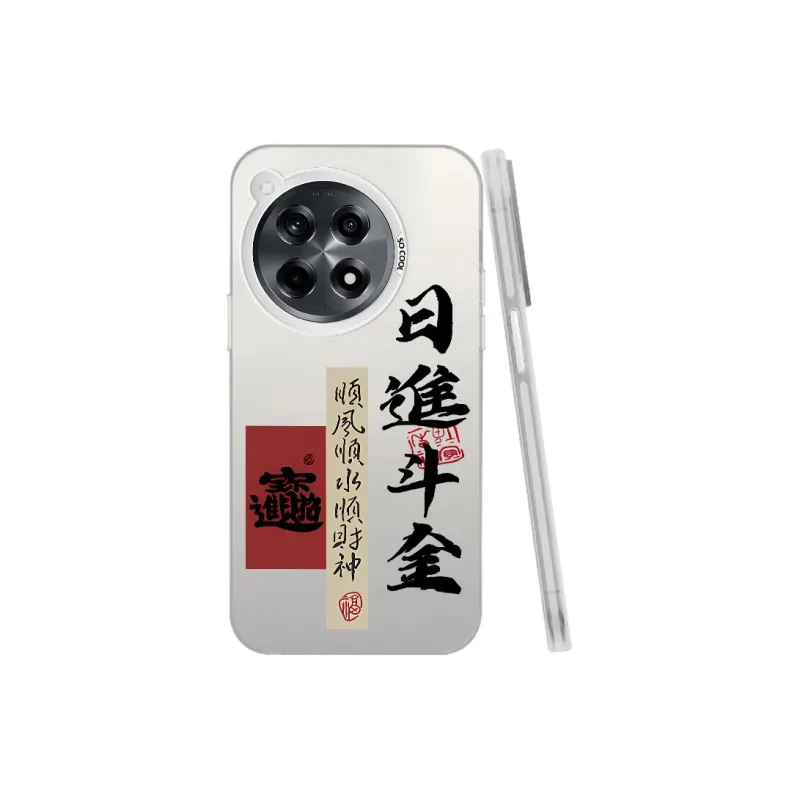 TUNAMEI Phone Cases-9