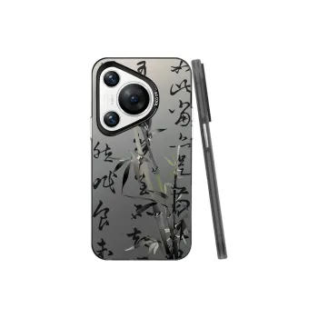 TUNAMEI Phone Cases