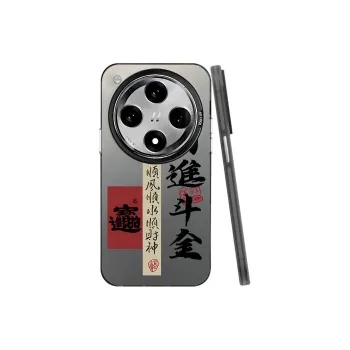 TUNAMEI Phone Cases