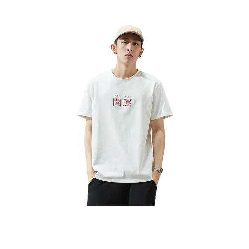 Tonlion T-Shirts Men White