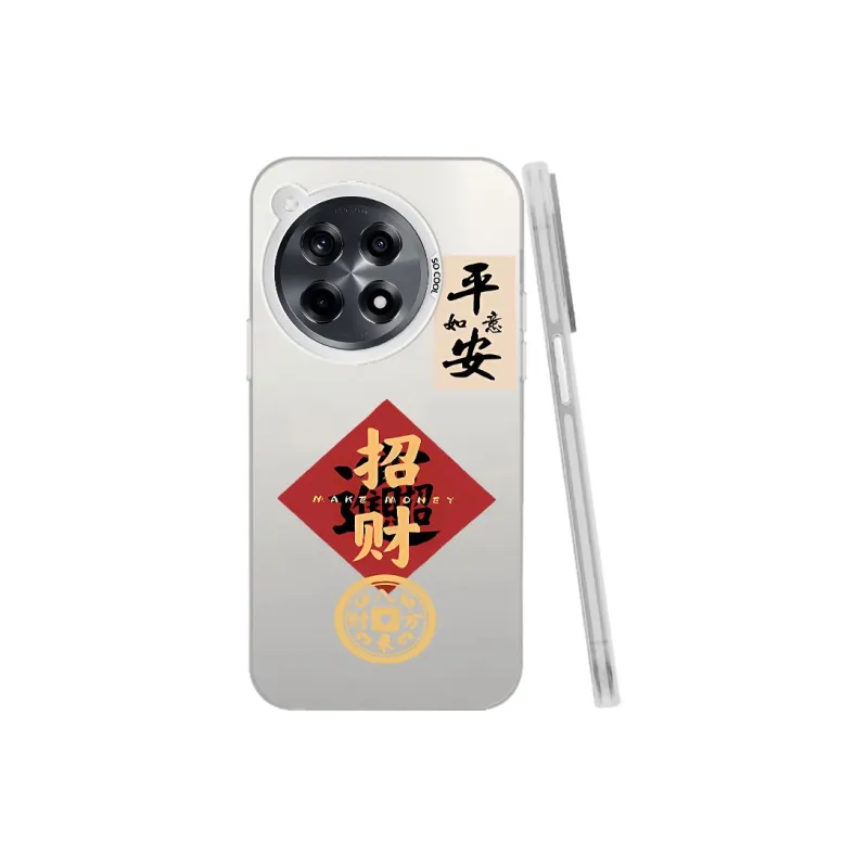 TUNAMEI Phone Cases-13