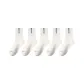 Pure White 5