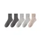 Ink Gray 2+Light Gray 2+Earth Coffee