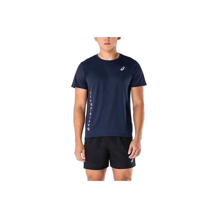 Asics KATAKANA MESH SS TOP T-Shirt Men's Blue-0