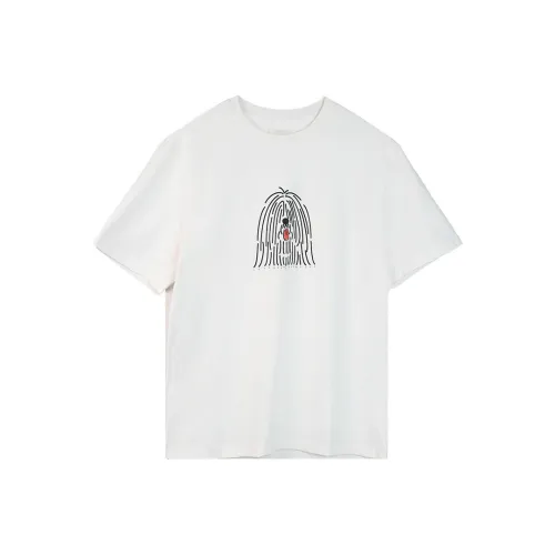 PUSH HZC T-Shirts Men White