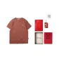 Brick Red 4V (Chinese Dragon Box)