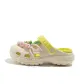 Beige Frog Clogs