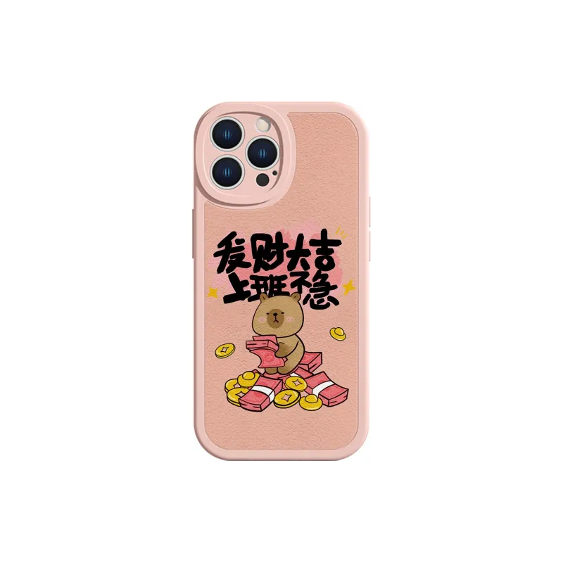 High quality Phone Cases-3