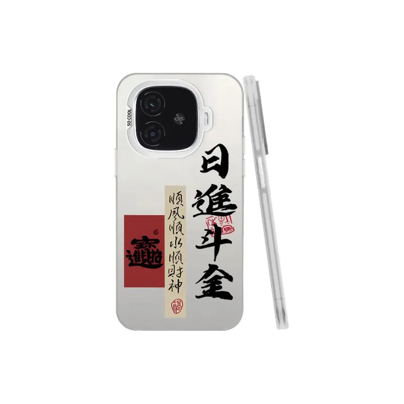 TUNAMEI Phone Cases-9