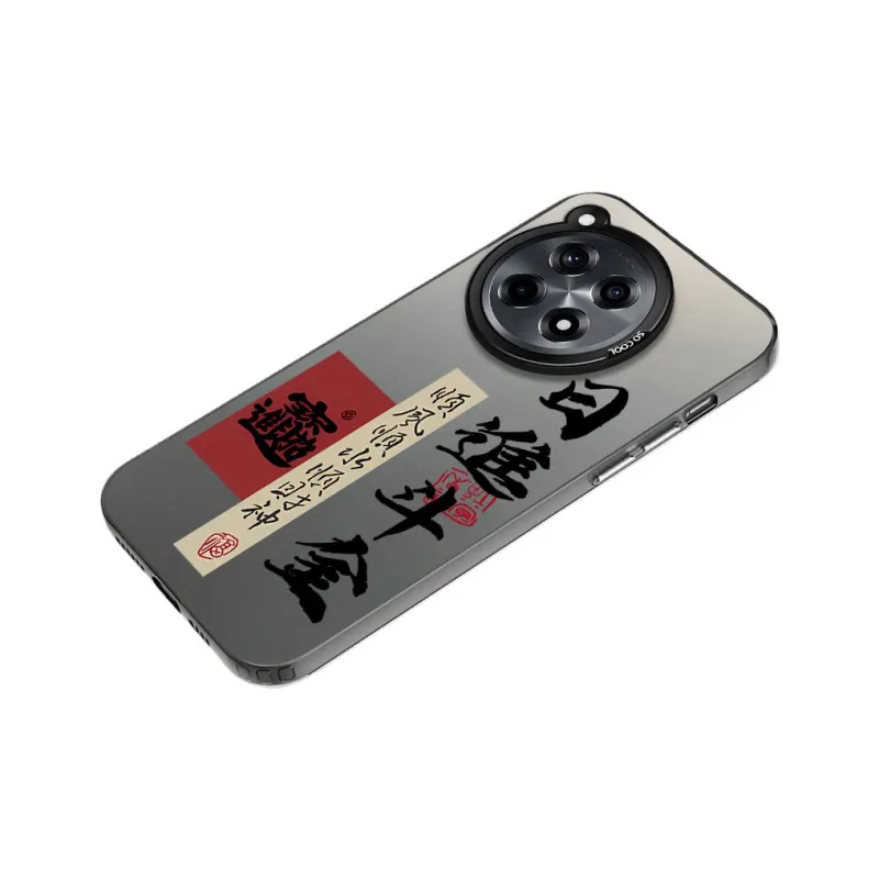 TUNAMEI Phone Cases-1
