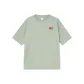 Light Green (230g Comfort)