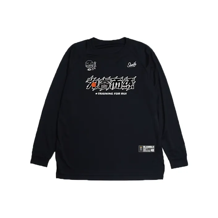 Slamble x WEIRUIERLIAN T Shirt Unisex-4
