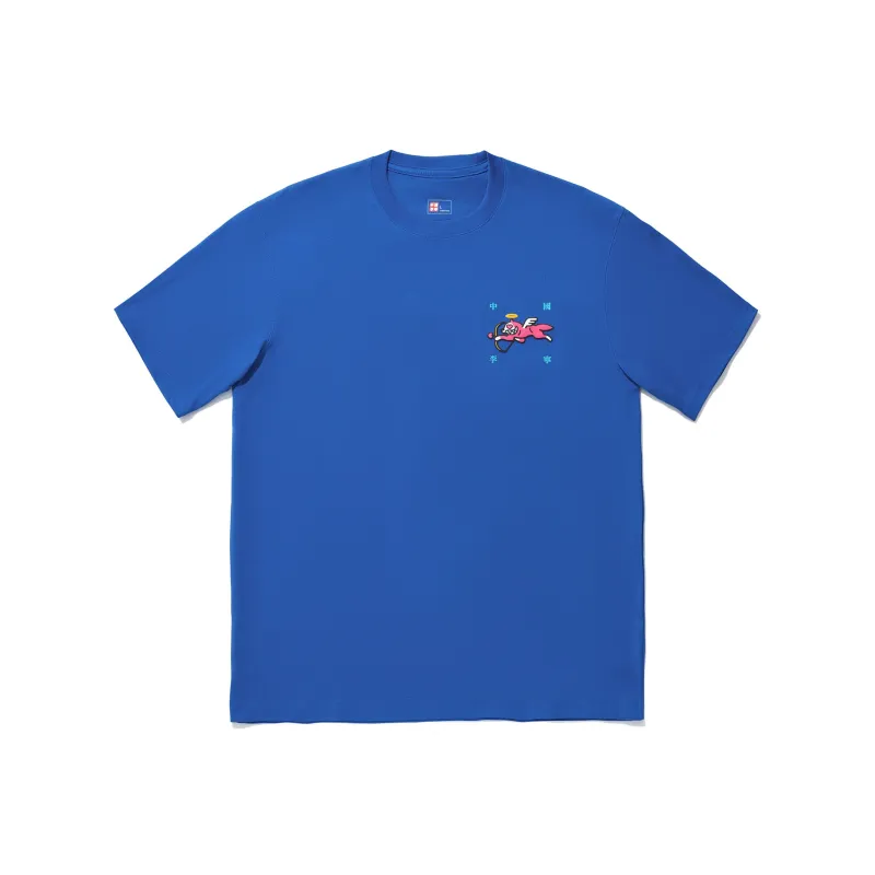 LiNing x ICECREAM T Shirt Unisex Colorful Blue-0