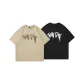 2 Pack (Black+Brown)