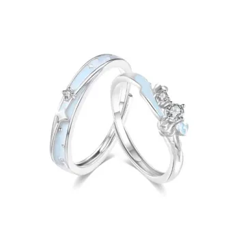 LuluCanaan Rings Unisex