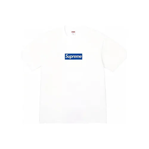 Supreme Seoul Box Logo Tee