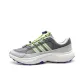 Gray/White/Green