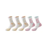 5 Pack (3 Pack White+2 Pack Pink)