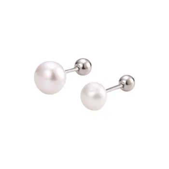 ZHOUBAIFU Pearl Stud Earrings Unisex