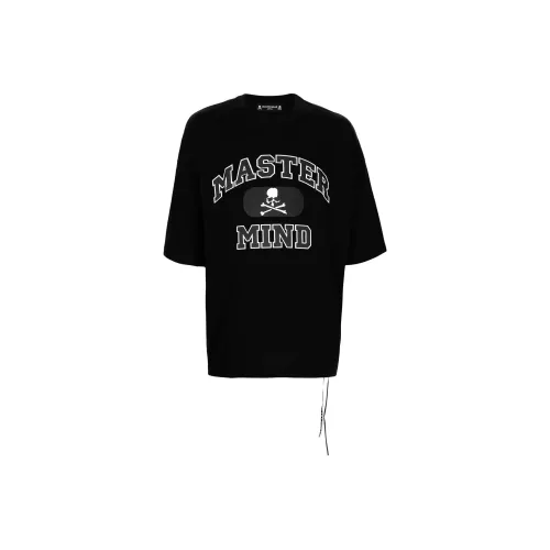 Mastermind JAPAN Logo-print Cotton T-shirt
