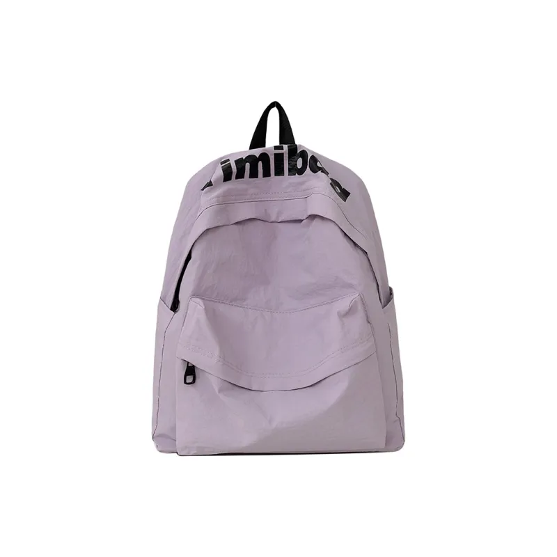 Deli Bear Nylon Backpack Regular Unisex White/Orange/Black/Purple/Green-9
