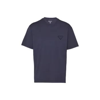 PRADA Logo patch Cotton T shirt