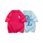 [Rose Red+Misty Blue]2 Pack