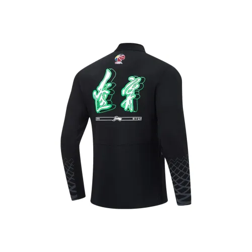 LiNing CBA Collection Professional Basketball Collection T-Shirt Men's Black