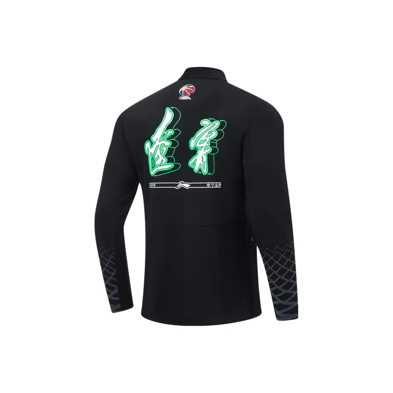 LiNing CBA Collection Professional Basketball Collection T Shirt Men's Black-0