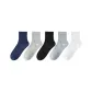 5 Pack[Pearl White+Glacier Gray+Night Black+Diamond Blue+Marine Blue]