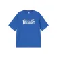 Klein Blue (230g Comfort)