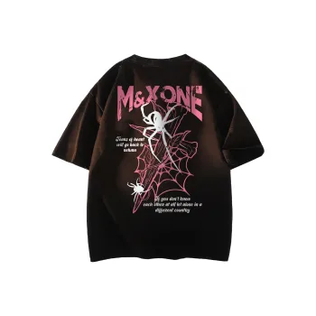 M&X MEDX T Shirts Unisex
