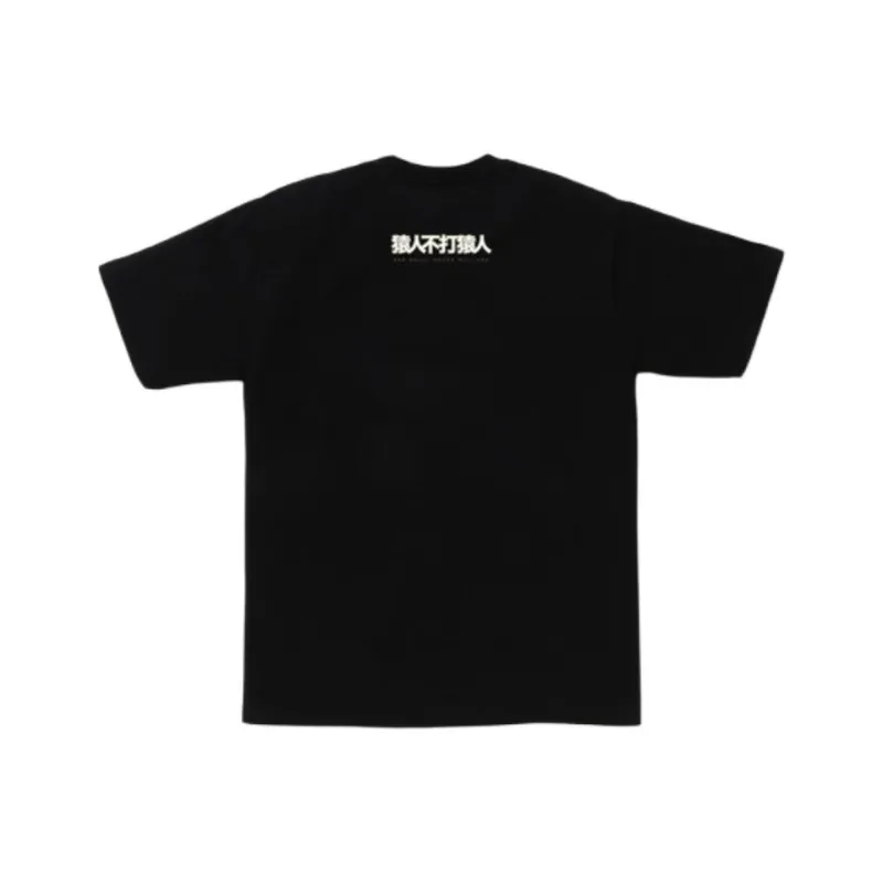 Bape 1st Camo Bape Kanji Tee-6