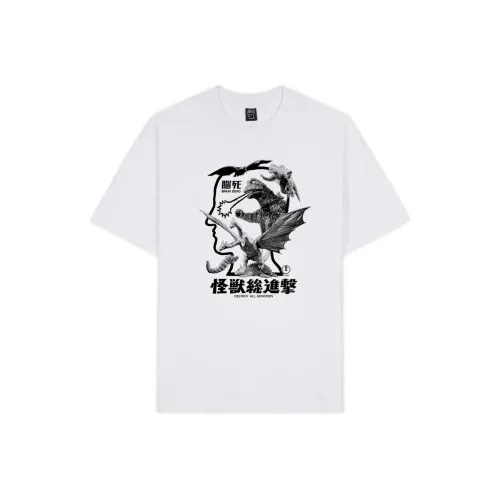 Brain Dead x Godzilla SS24 T Shirt Unisex White
