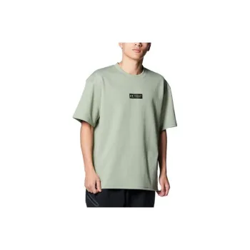 Under Armour T Shirt Men's Grove Green