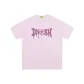 Champagne Pink