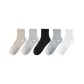 5 Pack[Light Beige Coffee+Pearl White+Glacier Gray+Night Black+Diamond Blue]