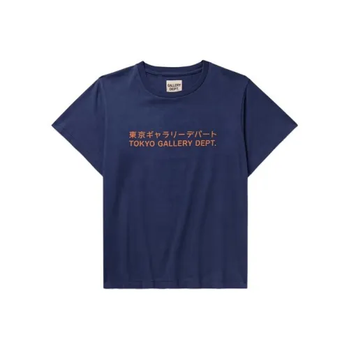 Gallery Dept. T-Shirts Unisex Marine Blue