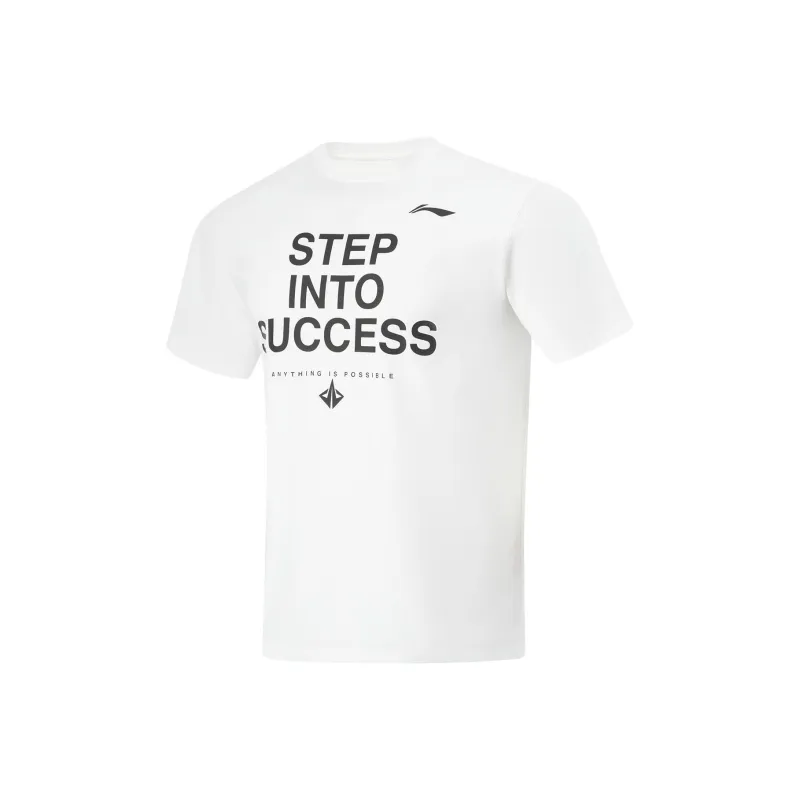 LiNing Basketball Collection T Shirt Men's Standard White-0