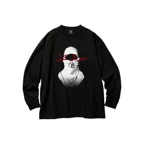 MIRACLE KILL x Othebest T Shirt Unisex