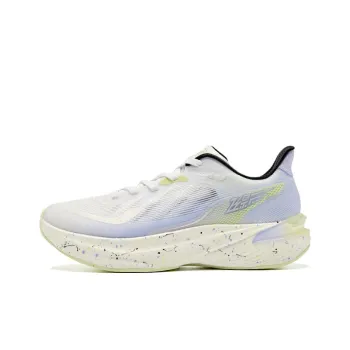QIAODAN Anti Slip Wear Resistant Low Top Long Distance Running Shoes Women's White Purple