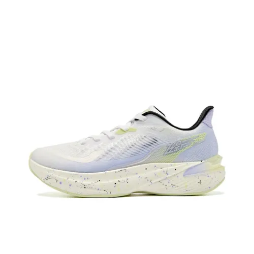 QIAODAN Anti Slip Wear Resistant Low Top Long Distance correr running Shoes Women's White Purple