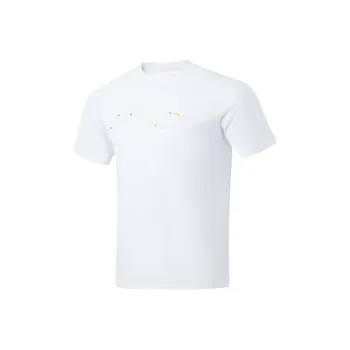 LiNing Fitness Series T-Shirt Men's White