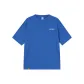 Klein Blue (230g Comfort)